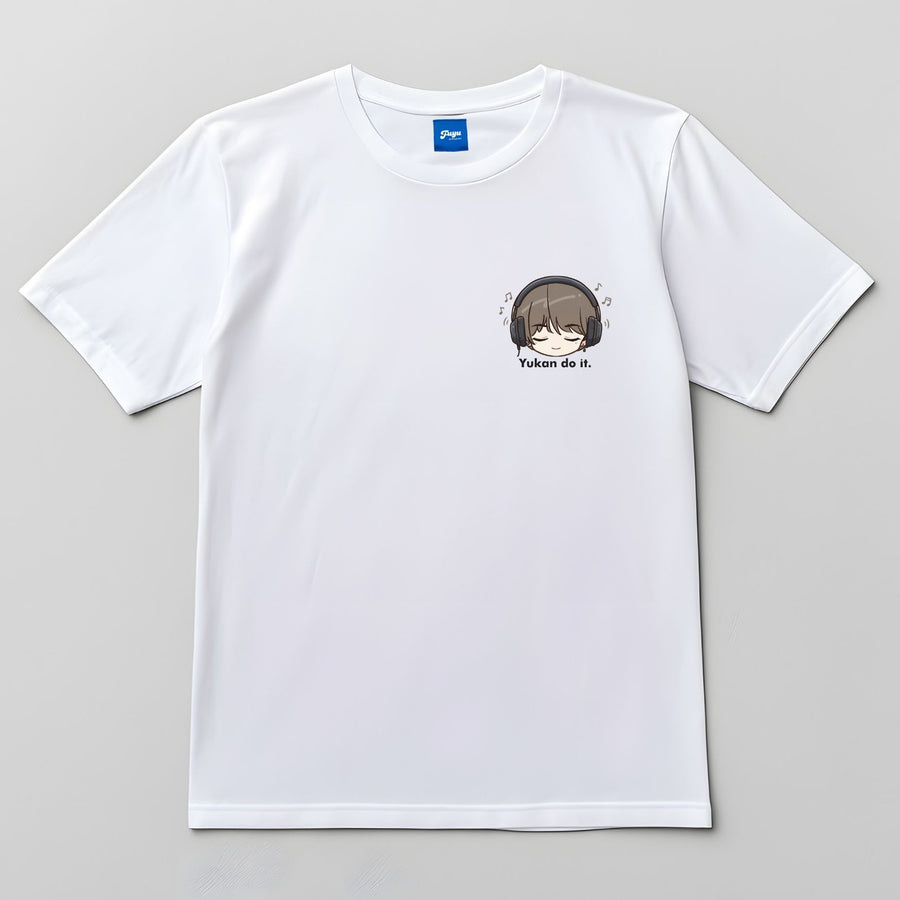 Yukan do it T-shirt